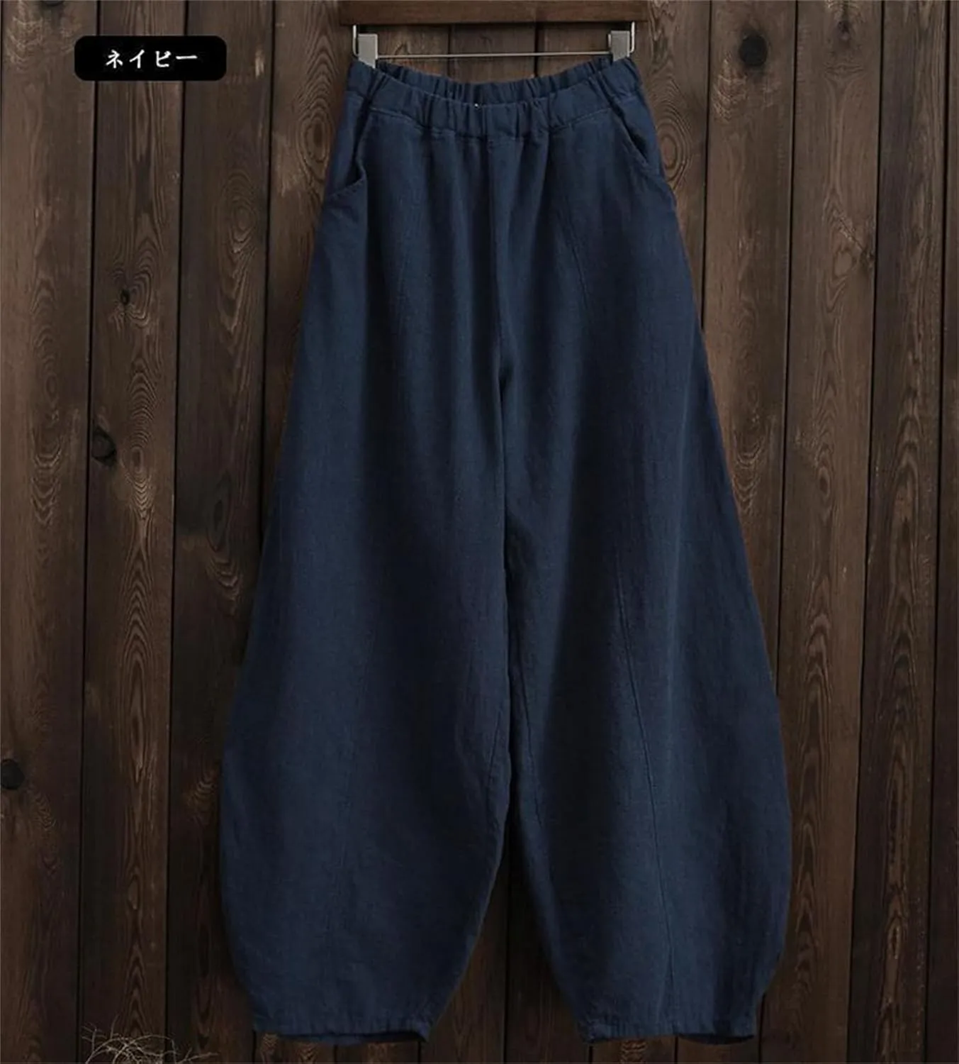 Women's Casual Cotton Linen Baggy Pants Elastic Waist Loose Fit Lantern Trouser Summer Wide Leg Casual Bloomers Pants